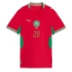 Maroc Ayoub El Kaabi #20 Echipament de Fotbal Replică Mondial 2026 Femei Acasa